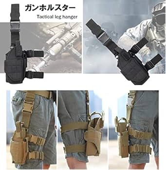 レッグホルスター 調整可能ストラップ Amazon.co.jp: NEYORIKA レッグホルスター ハンドガン